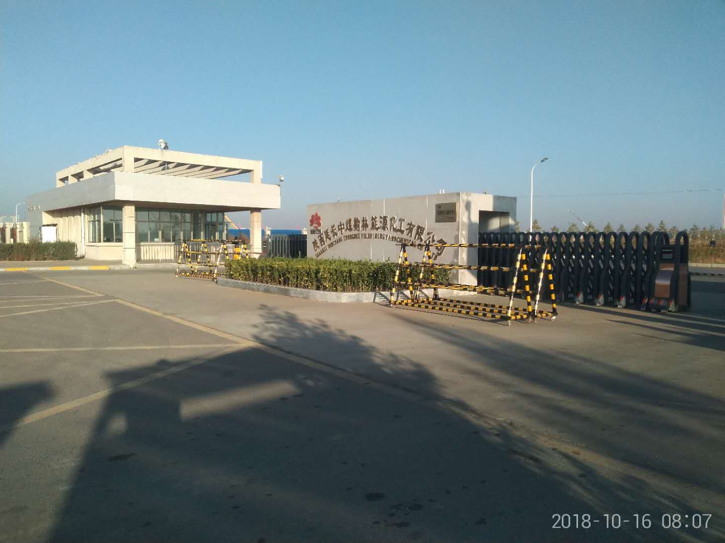 微信圖片_20181030203710.jpg 微信圖片_20181030203710.jpg