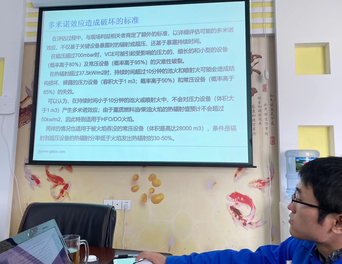 微信圖片_20191205154721.jpg 微信圖片_20191205154721.jpg