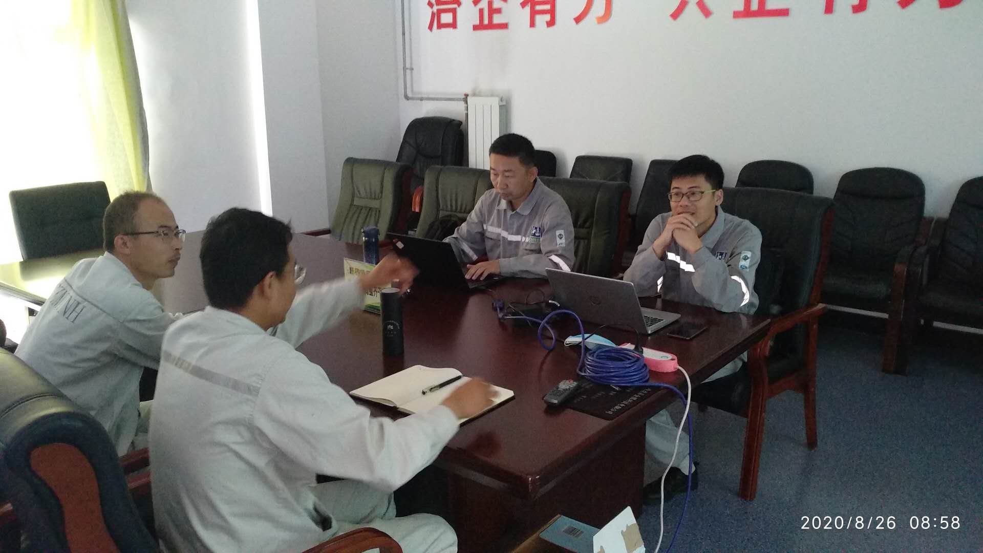 微信圖片_20181120084630.jpg 微信圖片_20181120084630.jpg