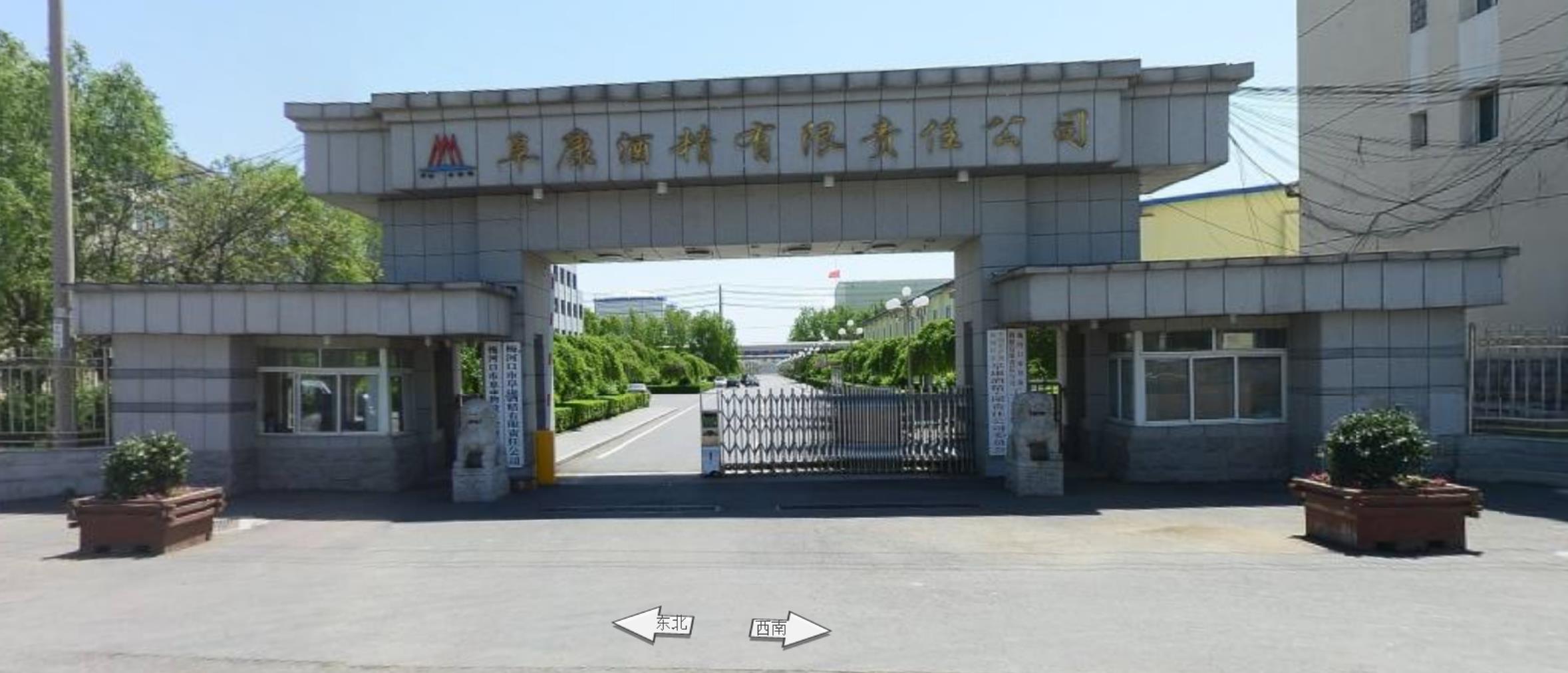 微信截圖_20201202145351.jpg 微信截圖_20201202145351.jpg