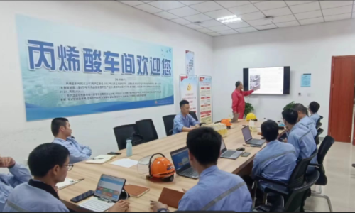 屏幕截圖 2023-07-31 164849.png