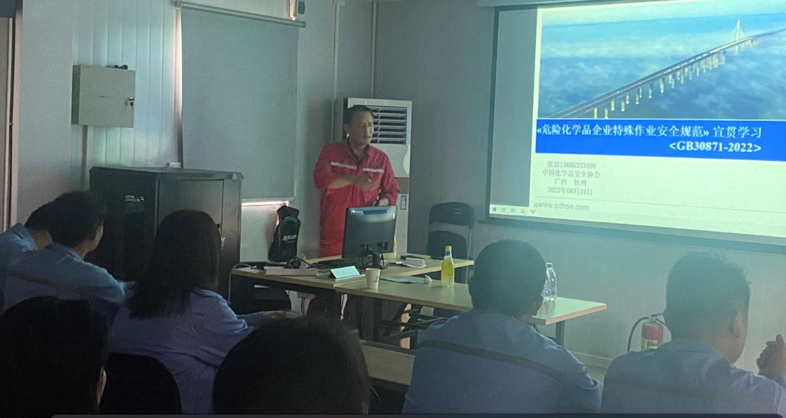 屏幕截圖 2023-10-06 122054.png